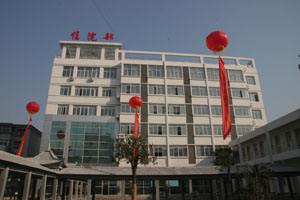 醫(yī)療衛(wèi)生行業(yè)